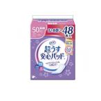 リフレ 超うす安心パッド 中量用 50cc 薄さ2mm まとめ買いパック 48枚入 (1個)