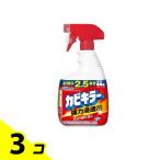カビキラー  1000g (本体 特大サイズ) 3個セット