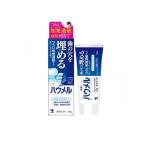 薬用ハミガキ ハウメル 100g (1個)