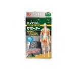 バンテリンコーワサポーター腰用 男女兼用 ふつうMサイズ 1枚入 (ブラック) (1個)
