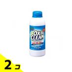 OXI CLEAN オキシクリーン 粉末タイプ 500g 2個セット