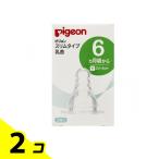  Pigeon (Pigeon) тонкий модель сосок si Ricoh n резиновый 6 месяцев примерно ~ Y(s Lee cut ) 2 штук 2 шт. комплект 