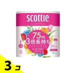 トイレットペーパー