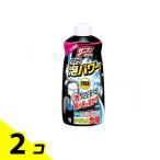 sanibon труба пена энергия 400mL ( замена для ) 2 шт. комплект 