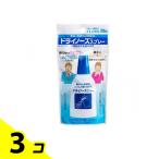  гонг Inno z спрей 20mL 3 шт. комплект 