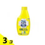 ショッピングワイドハイター ワイドハイター PRO(プロ) ラク泡スプレー 300mL (付け替え用) 3個セット