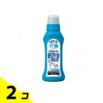 NANOX ナノックス シミ用 部分洗い剤(漂白剤) 160g 2個セット