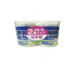ピップ 抗菌綿棒 200本入 (2個パック) (1個)
