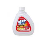 カビキラー 電動スプレー 750g (付け替え用) (1個)