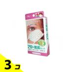  Arrow глаз obi rose комплект 1 комплект 3 шт. комплект 