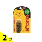  комета (COMET) дерево небо .( актинидия. реальный ) 8 штук 2 шт. комплект 