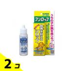  Taurus fnrop( профилактика копрофагии .) собака кошка для 30mL 2 шт. комплект 