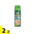 JOYPET( Joy домашнее животное ) The * воспитание старательно воспитание .200mL 2 шт. комплект 