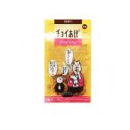 訳あり 使用期限2026年9月  犬のおやつ チョイあげ ささみコイン 20g (1個)