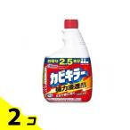カビキラー  1000g (付け替え用 特大サイズ) 2個セット