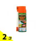  earth черепаха msikoroli спрей 300mL 2 шт. комплект 