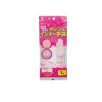 クイン やわらかメッシュインナー手袋 1双 (1個)