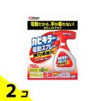 カビキラー 電動スプレー 750g (本体) 2個セット
