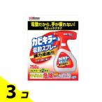 カビキラー 電動スプレー 750g (本体) 3個セット