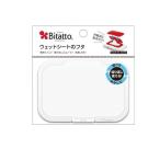 Bitatto(ビタット) ホワイト 1個入 (1個)
