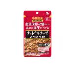 小林製薬 ナットウキナーゼ さらさら粒  60粒 (30日分) (1個)
