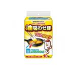 コットン・ラボ 油吸わせ隊 10個入 (1個)