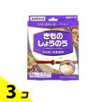 きものしょうのう(着物用防虫剤) 8
