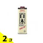  Lynn Ray простая древесина ( стойка * пол для воск ) 700mL 2 шт. комплект 