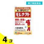 小林製薬 モレナクト 120錠 4個セット  第２類医薬品