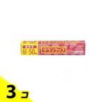 食品用ラップ