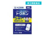 第３類医薬品 大正製薬 トクホン 140枚入 (1個)