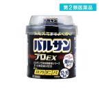 その他医薬品