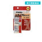 アリナミンEXプラスα 24錠 (トライアルサイズ) (1個)  第３類医薬品