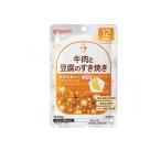 ピジョンベビーフード 管理栄養士のこだわりレシピ 牛肉と豆腐のすき焼き 12ヵ月頃から 80g (1個)