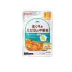 ピジョンベビーフード 管理栄養士のこだわりレシピ まぐろとえだ豆の中華煮 12ヵ月頃から 80g (1個)