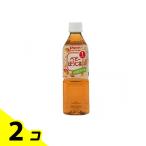 ピジョン ペットボト