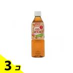 ピジョン ペットボト