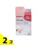  Pigeon (Pigeon). голова защита контейнер кормление для мягкий тип 2 штук (M размер ) 2 шт. комплект 