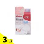  Pigeon (Pigeon). голова защита контейнер кормление для мягкий тип 2 штук (M размер ) 3 шт. комплект 