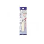 ピップヘルス ストッパーつめきり 1個入 (Sサイズ) (1個)