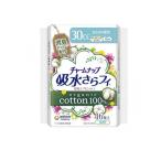 チャームナップ 吸水さらフィ オーガニックコットン 安心の少量用 16枚 (1個)