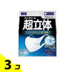 超立体マスク かぜ・花粉用 (ノーズフィット付き) ふつうサイズ 30枚 3個セット