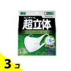 超立体マスク かぜ・花粉用 (ノーズフィット付き) 大きめサイズ 30枚 (大きめサイズ) 3個セット