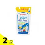  Pigeon грудное вскармливание бутылка мытье .. модель для заполнения 250mL 2 шт. комплект 