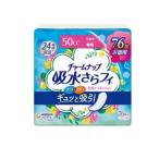 尿漏れパッド