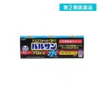その他医薬品