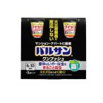 バルサン ワンプッシュ 霧タイプ 6〜10畳用 46.5g×2個パック 2回分 (1個)