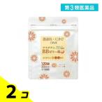  no. 3 вид фармацевтический препарат форель chigenBB желе таблеток 120 таблеток 2 шт. комплект 