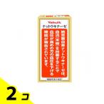  Yakult гайка поплавок na-ze плюс фукоидан 40.5g 2 шт. комплект 