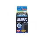 GEX ロカボーイ M ストロングスポンジ 4個入 (1個)